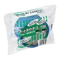 積水化学工業 フィットライトテープ　５０ｍｍ×２５ｍ　青 (N738A04) | 八木株式会社ヤフーショッピング店