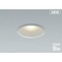 コイズミ 軒下用ダウンライト シルバー φ100 LED（電球色） 散光 AD7201S27 (AD7001S27 代替品) | 和風・和室 柳生照明