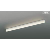 コイズミ キッチンライト LED(温白色) AH52421 | 和風・和室 柳生照明