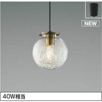 コイズミ ペンダントライト LED（電球色） AP54899 | 和風・和室 柳生照明