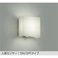 ダイコー ブラケットライト センサー付 LED(電球色) DBK-37837E | 和風・和室 柳生照明