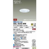 DDL-4545WW ダイコー ダウンライト LED（昼白色） センサー付 | 和風・和室 柳生照明