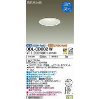 DDL-CD002W ダイコー ダウンライト LED（調色） | 和風・和室 柳生照明