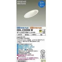 DDL-CD006W ダイコー 傾斜天井用ダウンライト LED（調色） | 和風・和室 柳生照明