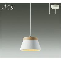 ダイコー Ms ペンダントライト ホワイト LED(電球色) DPN-41696Y | 和風・和室 柳生照明