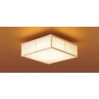 和室 照明 和風小型シーリングライト 白木 LED 電球色 LGB53011LE1 | 和風・和室 柳生照明