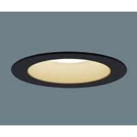 パナソニック ダウンライト ブラック LED（電球色） LGD5202LLE1 (LGB71507LE1 後継品) | 和風・和室 柳生照明