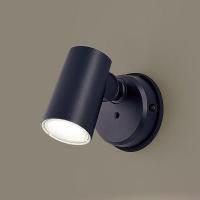 パナソニック 屋外用スポットライト ブラック 拡散 LED(電球色) LGW40580LE1 | 和風・和室 柳生照明