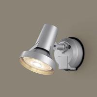 LGWC40115 パナソニック スポットライト・勝手口灯 シルバー LED（電球色） センサー付 (LGWC40111Z 相当品) | 和風・和室 柳生照明