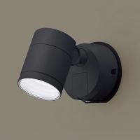 LGWC47024CE1 パナソニック 屋外用スポットライト ブラック 拡散 LED(昼白色) センサー付 | 和風・和室 柳生照明