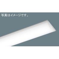 Panasonic NEL 4400EN LE9 ベースライト 8個セット xfx440uenle9.jpg