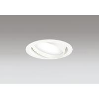 オーデリック R15 ユニバーサルダウンライト ホワイト 高演色LED（温白色） OD361243WDR | 和風・和室 柳生照明