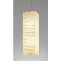 オーデリック ペンダントライト LED（電球色） OP052091LBR | 和風・和室 柳生照明