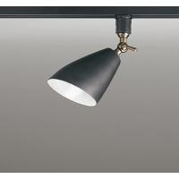 オーデリック レール用スポットライト ブラック LED（温白色） 拡散 OS256020WR | 和風・和室 柳生照明