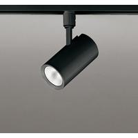 オーデリック レール用スポットライト ブラック LED 温白色 調光 広角 OS256535R | 和風・和室 柳生照明