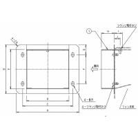 (メーカー直送) パナソニック 角形相フランジ FY-21CG1-KF | 住宅設備専門通販 柳生住設