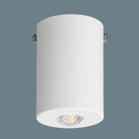 パナソニック 非常用照明器具 LED（昼白色） NNFB84005 (LB95515 相当品) | 住宅設備専門通販 柳生住設