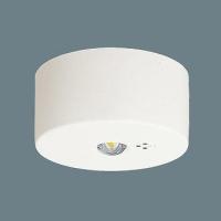 パナソニック 非常用照明器具 天井直付型 低天井用(〜3m) LED（昼白色） NNFB91005C (NNFB91005J 後継品) | 住宅設備専門通販 柳生住設