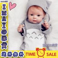 リボーンドール リアル赤ちゃん人形 本物そっくり かわいいベビー人形 ハンドメイド海外ドール 衣装付き ブラウンアイ 外国の女の子 V Vezet 通販 Yahoo ショッピング