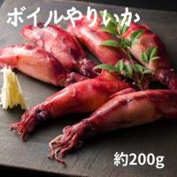 無添加 ヤリイカスライス ８ｇ ２０枚 １パック お刺身 お寿司 に最適 お試しクーポン付き 長期発送休業あり 休業日要確認 Yariika Slice8g 01 魚や目代 通販 Yahoo ショッピング