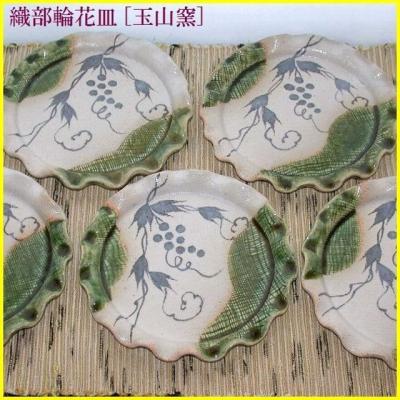 織部焼 皿 緑の商品一覧 通販 - Yahoo!ショッピング 織部焼 皿 緑の商品一覧 通販 - Yahoo!ショッピング