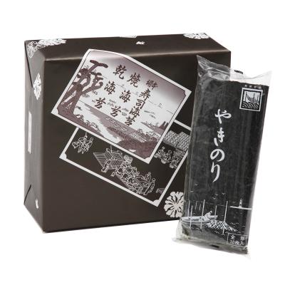 田庄 田庄の焼き海苔 ランク7「10帖 箱入り」10帖(全型100枚）ギフト