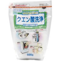 クエン酸洗浄 500g ポット洗浄 洗濯仕上げに 日本製 | ヤクヒンネット
