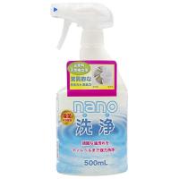 ナノ洗浄 nano洗浄 500mL 頑固な油汚れに 除菌成分配合 洗浄剤 | ヤクヒンネット