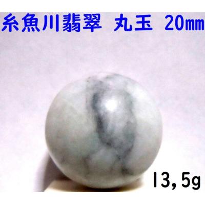 糸魚川真柏のおすすめ人気ランキングTOP100 - Yahoo!ショッピング