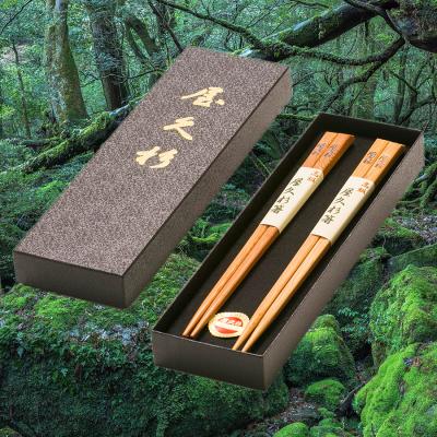 屋久杉 箸の商品一覧 通販 - Yahoo!ショッピング