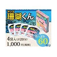 紅豆杉のおすすめ人気商品一覧 通販 - Yahoo!ショッピング