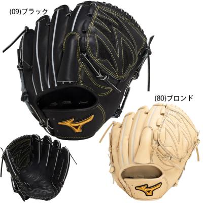 Mizuno Pro 硬式グローブ(ポジション:投手用)の商品一覧 Mizuno Pro 硬式グローブ(ポジション:投手用)の商品一覧