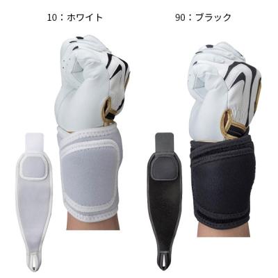 野球一筋 Yahoo!店 - プロテクター・リストガード・衝撃吸収｜Yahoo