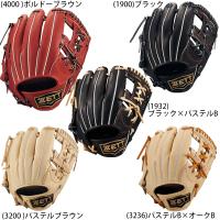 今宮選手 ゼット 少年軟式 ジュニア 野球 グラブ グローブ 内野 二塁手 遊撃手 コンパクト サイズＭ 130-145cm ネオステイタス ＢＪＧＢ７０５００Ｎ | 野球一筋 Yahoo!店