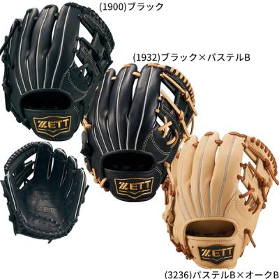 野球グローブssk（ゼット／野球グローブ、ミット）｜野球 | スポーツ