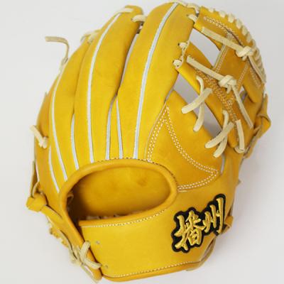 野球一筋 Yahoo!店 - Banshu(播州グラブ)|Yahoo 野球一筋 Yahoo!店 - Banshu(播州グラブ)|Yahoo