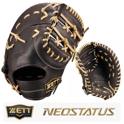 ゼット ファーストミット 軟式（野球用品） | スポーツ のおすすめ人気
