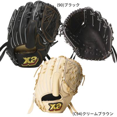 ザナックス 野球グローブ、ミット(ポジション:内野手用)の ザナックス 野球グローブ、ミット(ポジション:内野手用)の