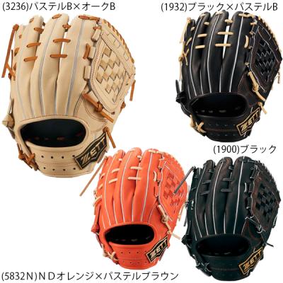 ゼット 軟式グローブ(ポジション:内野手用)の商品一覧 ゼット 軟式グローブ(ポジション:内野手用)の商品一覧