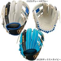 【今宮選手タイプ】送料無料 ゼット 野球 軟式 グローブ グラブ 二塁手 遊撃手 サイズ４ プロステイタスＣＳ ＢＲＧＢ３２３６０ | 野球一筋 Yahoo!店