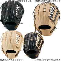 送料無料 ゼット 野球 軟式 グローブ グラブ オールラウンド サイズ７ ウイニングロード ＢＲＧＢ３３４３０Ｒ | 野球一筋 Yahoo!店