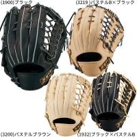 送料無料 ゼット 野球 軟式 グローブ グラブ オールラウンド サイズ８ ウイニングロード ＢＲＧＢ３３４４０Ｒ | 野球一筋 Yahoo!店