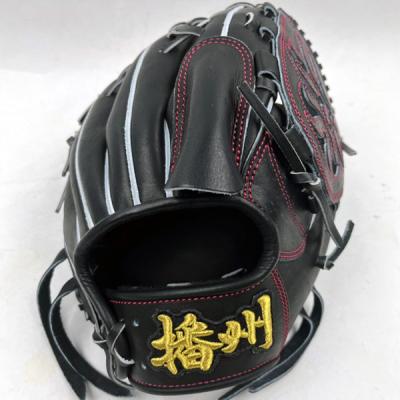 野球一筋 Yahoo!店 - 一般硬式|Yahoo!ショッピング 野球一筋 Yahoo!店 - 一般硬式|Yahoo!ショッピング