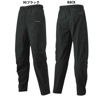 sskジャージ(エスエスケイ(スポーツ用品))の商品一覧 通販 sskジャージ(エスエスケイ(スポーツ用品))の商品一覧 通販