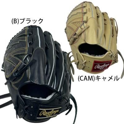 Rawlings 硬式グローブ(ポジション:投手用)の商品一覧 Rawlings 硬式グローブ(ポジション:投手用)の商品一覧