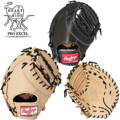 ローリングス ファーストミット(野球用品)の商品一覧 ローリングス ファーストミット(野球用品)の商品一覧