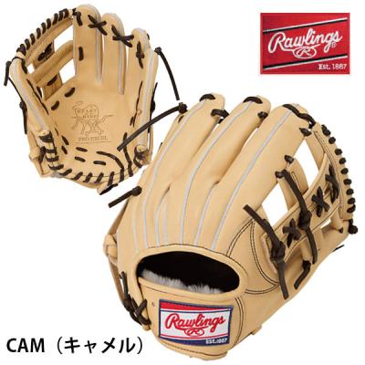キャメル色（野球グローブ、ミット）｜野球 | スポーツ のおすすめ人気