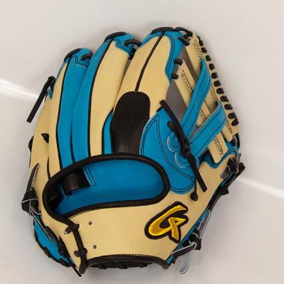 硬式グローブ（色：ブルー系）｜グローブ｜野球｜スポーツ 通販