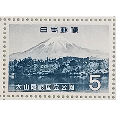 記念切手のおすすめ人気商品一覧 通販 - Yahoo!ショッピング