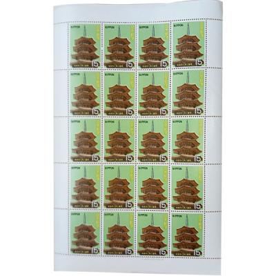 切手のおすすめ人気ランキングTOP100 - Yahoo!ショッピング